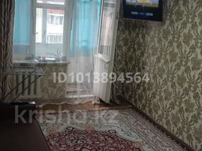 2-комнатная квартира · 42 м² · 4/5 этаж, ул Урдинская 2/2 — Ремзавод за 12.3 млн ₸ в Западно-Казахстанской обл.