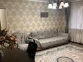 3-бөлмелі пәтер · 89 м² · 4/5 қабат, мкр Думан-2 23, бағасы: 65 млн ₸ в Алматы, Медеуский р-н — фото 17