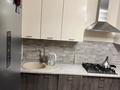 3-бөлмелі пәтер · 89 м² · 4/5 қабат, мкр Думан-2 23, бағасы: 65 млн ₸ в Алматы, Медеуский р-н — фото 28