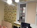 3-бөлмелі пәтер · 89 м² · 4/5 қабат, мкр Думан-2 23, бағасы: 65 млн ₸ в Алматы, Медеуский р-н — фото 4
