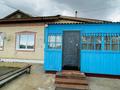 Жеке үй · 5 бөлме · 111.3 м² · 202.4 жүзд., Сатпаева (Мира) 30/2, бағасы: 27 млн ₸ в Майкайыне — фото 8