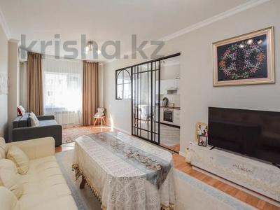 2-бөлмелі пәтер · 83.1 м² · 12/18 қабат, Туркестан, бағасы: 50 млн ₸ в Астане, Есильский р-н