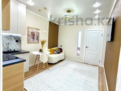 3-бөлмелі пәтер · 48 м² · 7/9 қабат, Шұғыла ш/а., Мкрн Шугыла 340/5, бағасы: 36 млн ₸ в Алматы, Наурызбайский р-н