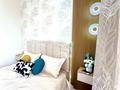 3-бөлмелі пәтер · 48 м² · 7/9 қабат, Шұғыла ш/а., Мкрн Шугыла 340/5, бағасы: 36 млн ₸ в Алматы, Наурызбайский р-н — фото 5
