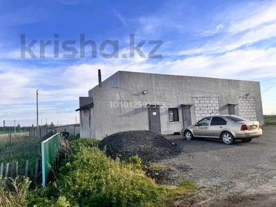 Азс, автосервисы и автомойки · 150 м² за 20 млн ₸ в Шортандах