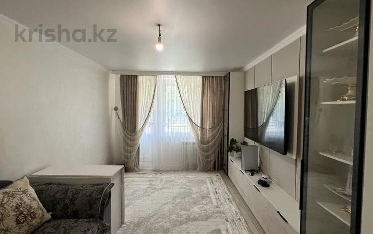 4-комнатная квартира · 76 м² · 3/5 этаж, Микрорайон Самал — Айтиева за 23.9 млн ₸ в Таразе — фото 30