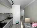4-комнатная квартира · 76 м² · 3/5 этаж, Микрорайон Самал — Айтиева за 23.9 млн ₸ в Таразе — фото 12