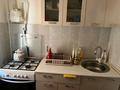 3-комнатная квартира · 52 м² · 2/5 этаж, Титов 8 за 100 000 ₸ в  — фото 6
