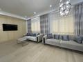 3-комнатная квартира · 120 м² · 4/9 этаж, мкр Нурсат 172Б за 550 000 ₸ в Шымкенте, Каратауский р-н — фото 12