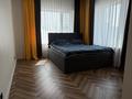 3-комнатная квартира · 110 м² · 17 этаж, Розыбакиева за 1.2 млн ₸ в Алматы, Бостандыкский р-н — фото 15