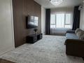 3-комнатная квартира · 110 м² · 17 этаж, Розыбакиева за 1.2 млн ₸ в Алматы, Бостандыкский р-н — фото 9