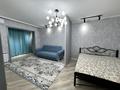1-комнатная квартира · 45 м² · 12/12 этаж, мкр Кайтпас 1, Байдибек би 116 за 200 000 ₸ в Шымкенте, Каратауский р-н — фото 2