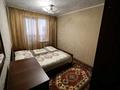 3-комнатная квартира · 60 м² · 6/10 этаж, Сибирская — Щедрина за 22.9 млн ₸ в Павлодаре — фото 3