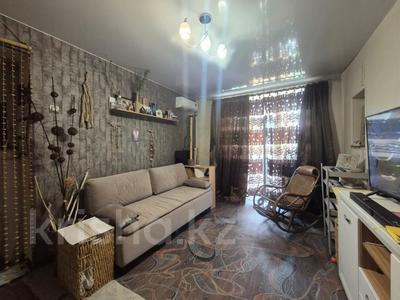 2-бөлмелі пәтер · 43 м² · 3/3 қабат, Пр. Назарбаева 64/1 — Район ДКМ, бағасы: 15.5 млн ₸ в Усть-Каменогорске