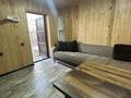 Еркін · 256 м², бағасы: 210 млн ₸ в Алматы, Ауэзовский р-н — фото 16