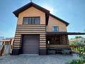 Отдельный дом · 6 комнат · 411 м² · 8 сот., Братьев жубановых . за 98 млн ₸ в Актобе, жилой массив Жанаконыс-4