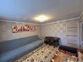 3-комнатная квартира · 64 м² · 2/9 этаж, Абая 26 за 29 млн ₸ в Костанае — фото 2