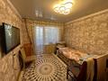 3-комнатная квартира · 64 м² · 2/9 этаж, Абая 26 за 29 млн ₸ в Костанае — фото 6