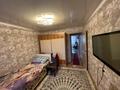 3-комнатная квартира · 64 м² · 2/9 этаж, Абая 26 за 29 млн ₸ в Костанае — фото 7