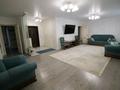 5-комнатная квартира · 220 м² · 3/12 этаж, Сауран 3/1 за 150 млн ₸ в Астане, Есильский р-н — фото 4