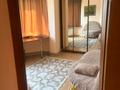 1 бөлме · 22 м² · 14/16 қабат, Масанчи 98а — Пр.Абая, бағасы: 150 000 ₸ в Алматы, Бостандыкский р-н — фото 23