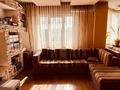 1 бөлме · 22 м² · 14/16 қабат, Масанчи 98а — Пр.Абая, бағасы: 150 000 ₸ в Алматы, Бостандыкский р-н — фото 16