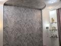 4-бөлмелі пәтер · 77.3 м² · 8/10 қабат, Машхур Жусупа, бағасы: 31 млн ₸ в Экибастузе
