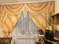 4-бөлмелі пәтер · 77.3 м² · 8/10 қабат, Машхур Жусупа, бағасы: 31 млн ₸ в Экибастузе — фото 28