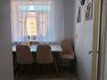 2-комнатная квартира · 57 м² · 3/5 этаж, Канай би 220 — Институт за 15 000 ₸ в Щучинске — фото 5