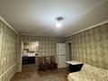 Отдельный дом · 4 комнаты · 85 м² · 6 сот., 17-й микрорайон, Акпан батыр 166 за 230 000 ₸ в Шымкенте, Аль-Фарабийский р-н — фото 2