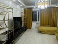 4-комнатная квартира · 160 м² · 16/16 этаж, мкр Шугыла, Жуалы 1 за 54 млн 〒 в Алматы, Наурызбайский р-н — фото 8