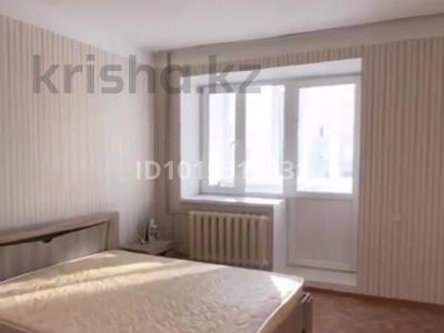 3-бөлмелі пәтер · 83.3 м² · 3/5 қабат, Қадыр Мырза-Әли ш/а. — Рядом Площадь первого президента, НИШ, школа-гимназия Ақ ниет, 2 гос садика через дорогу, г.пермаркет Алтындар, пешеход, квант, сулпак, школа Abyroi, тд. Zeta, все рядом. Тихи двор, соседи хорошие, парковка во дворе, видео наблюдение, футбольное коробка, зимой ледовый коток., бағасы: 28 млн ₸ в Уральске, мкр Кадыра Мырза-Али