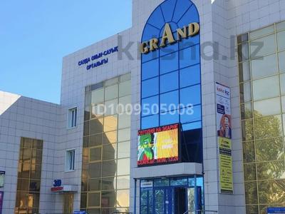 Еркін · 180 м², бағасы: 35 000 ₸ в Щучинске