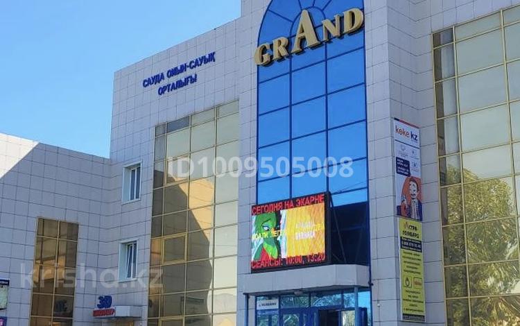 Еркін · 180 м², бағасы: 35 000 ₸ в Щучинске — фото 2