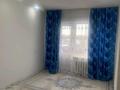 2-бөлмелі пәтер · 60 м² · 4/4 қабат, Ауезова 57, бағасы: 9.8 млн ₸ в Атырау, мкр Жилгородок