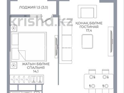 2-бөлмелі пәтер · 51 м² · 10/16 қабат, Каныша Сатпаева 90/55Б, бағасы: 46 млн ₸ в Алматы, Бостандыкский р-н
