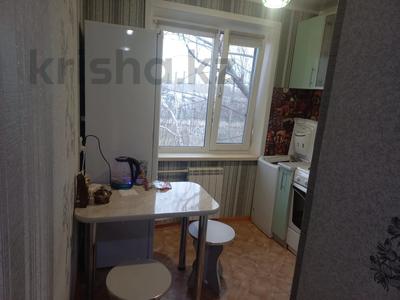 2-комнатная квартира, 47 м², 5/5 этаж, КАТАЕВА 15 за 13.3 млн 〒 в Павлодаре