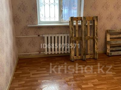 3-бөлмелі пәтер, 70 м², 1/5 қабат, Торайгырова 73 — Торайгырова Бектурова, бағасы: 50 млн 〒 в Павлодаре