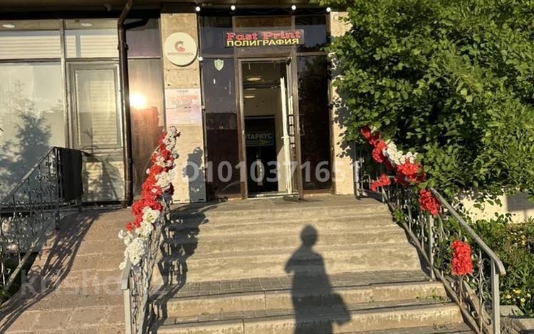 Офисы, магазины и бутики, склады, салоны красоты, медцентры и аптеки, образование · 44.8 м² за 45 млн 〒 в Астане, Есильский р-н — фото 8