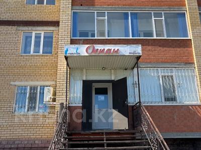 Магазины и бутики · 57 м² за 32 млн ₸ в Актобе, Нур Актобе
