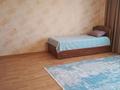 1-комнатная квартира · 44 м² · 4/5 этаж, Тауелсыздык за 17.5 млн ₸ в Костанае — фото 3