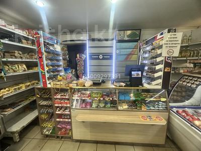 Бизнес · 42 м² за 5 млн 〒 в Павлодаре