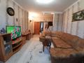 3-комнатная квартира · 71.7 м² · 3/3 этаж, ШАКАРИМА 155 — БЕЛИНСКОГО за 22 млн ₸ в Усть-Каменогорске — фото 21