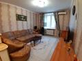 3-комнатная квартира · 71.7 м² · 3/3 этаж, ШАКАРИМА 155 — БЕЛИНСКОГО за 22 млн ₸ в Усть-Каменогорске — фото 18