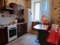 3-комнатная квартира · 71.7 м² · 3/3 этаж, ШАКАРИМА 155 — БЕЛИНСКОГО за 22 млн ₸ в Усть-Каменогорске — фото 12