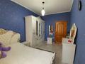 3-комнатная квартира · 71.7 м² · 3/3 этаж, ШАКАРИМА 155 — БЕЛИНСКОГО за 22 млн ₸ в Усть-Каменогорске — фото 4