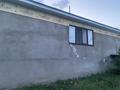Отдельный дом · 6 комнат · 150 м² · 8 сот., Жибек-Жолы 32 за 45 млн ₸ в  — фото 4
