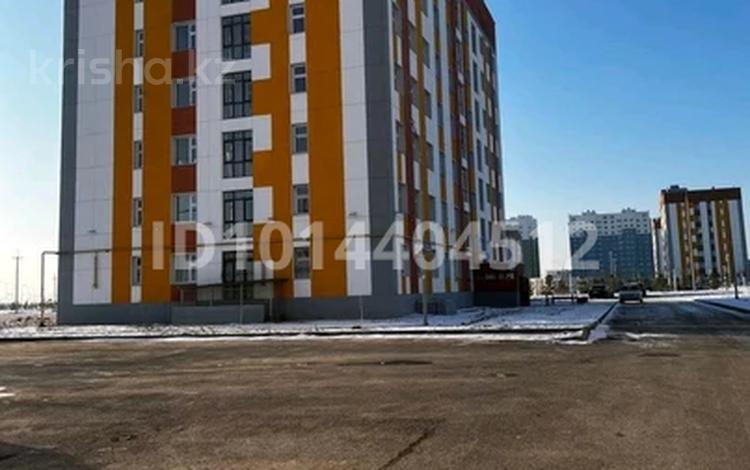 2-комнатная квартира · 57 м² · 5/7 этаж, есим хан дангылы — на против Туркестан арена за 16 млн ₸ — фото 2