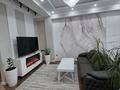 3-комнатная квартира · 107 м² · 1/10 этаж, мкр Нурсая, Абулхайыр хана 51а — Напротив ЦОНа за 60 млн ₸ в Атырау — фото 17