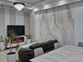 3-комнатная квартира · 107 м² · 1/10 этаж, мкр Нурсая, Абулхайыр хана 51а — Напротив ЦОНа за 60 млн ₸ в Атырау — фото 18